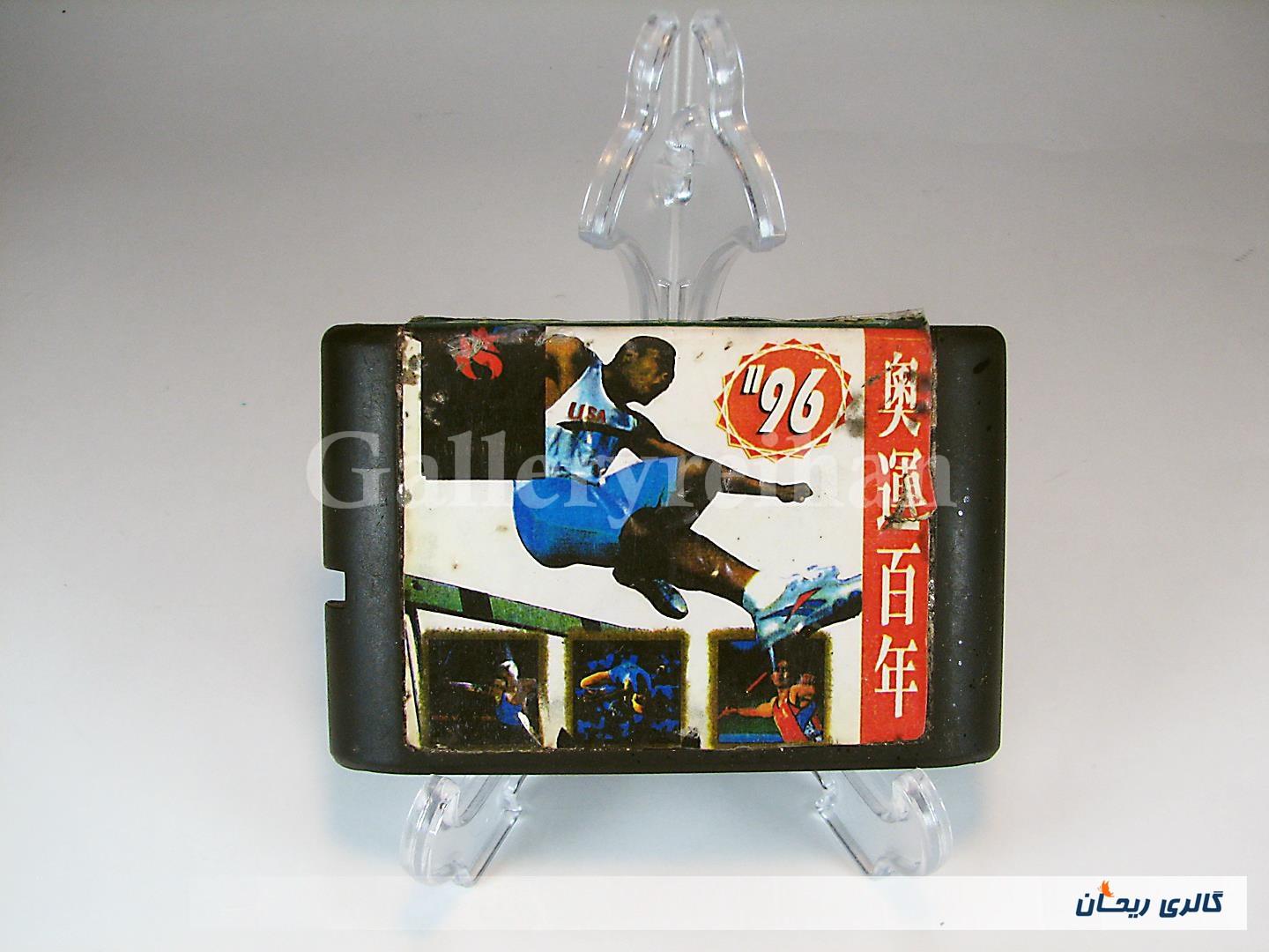 کارتریج بازی کنسول سگا SEGA قدیمی 1 لبه 