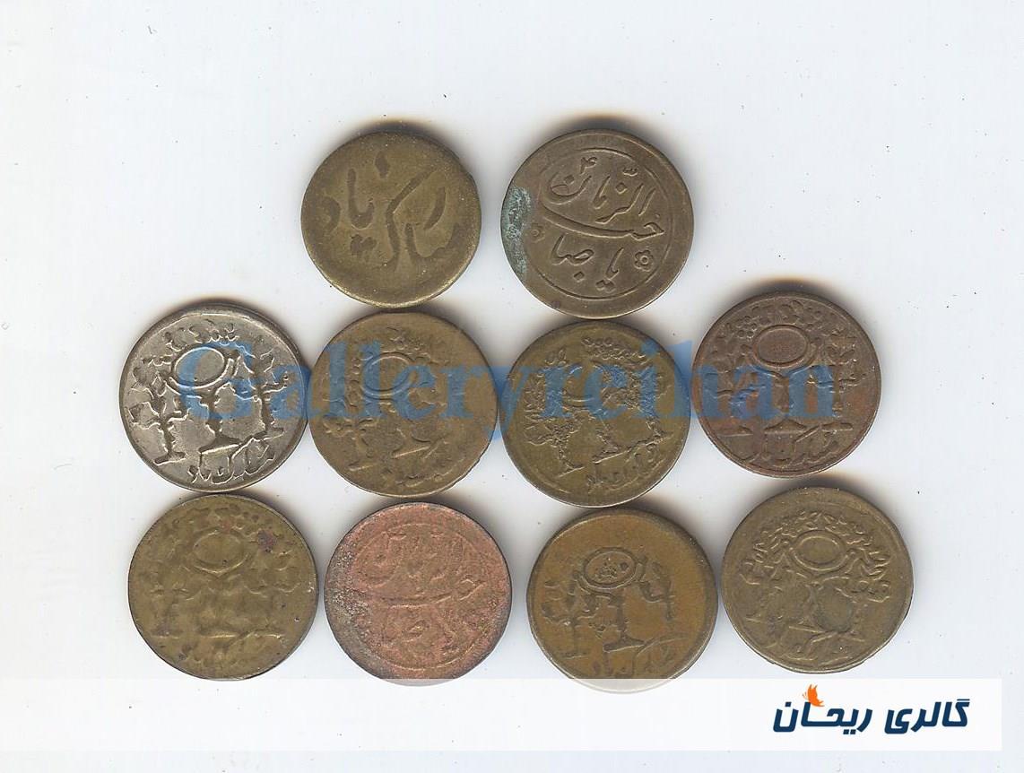 پولک یا سکه یادبود قدیمی برنجی طرحهای مختلف