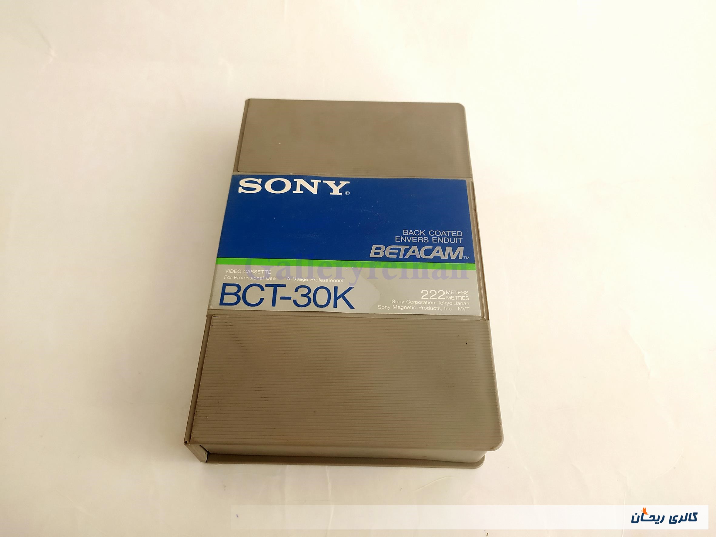 سونی بتاکم SONY BETACAM BCT-30K