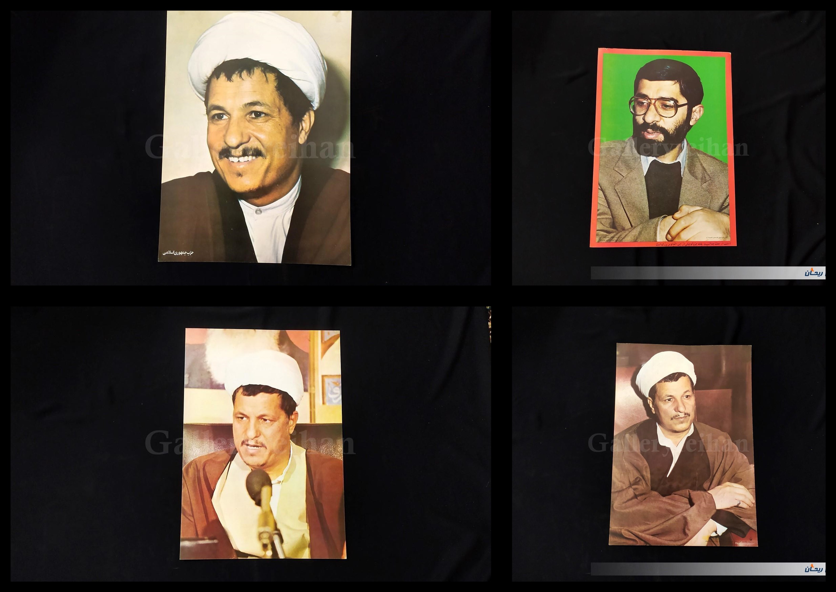 4عددپوستر مقوایی قدیمی چاپ اوایل انقلاب