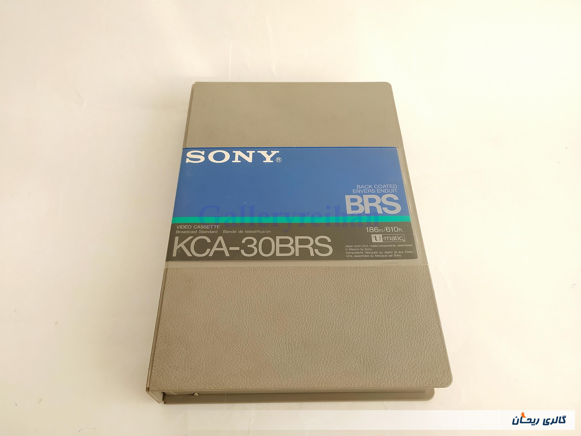 نوار خام یوماتیک SONY U-MATIC KCA-30BRS 