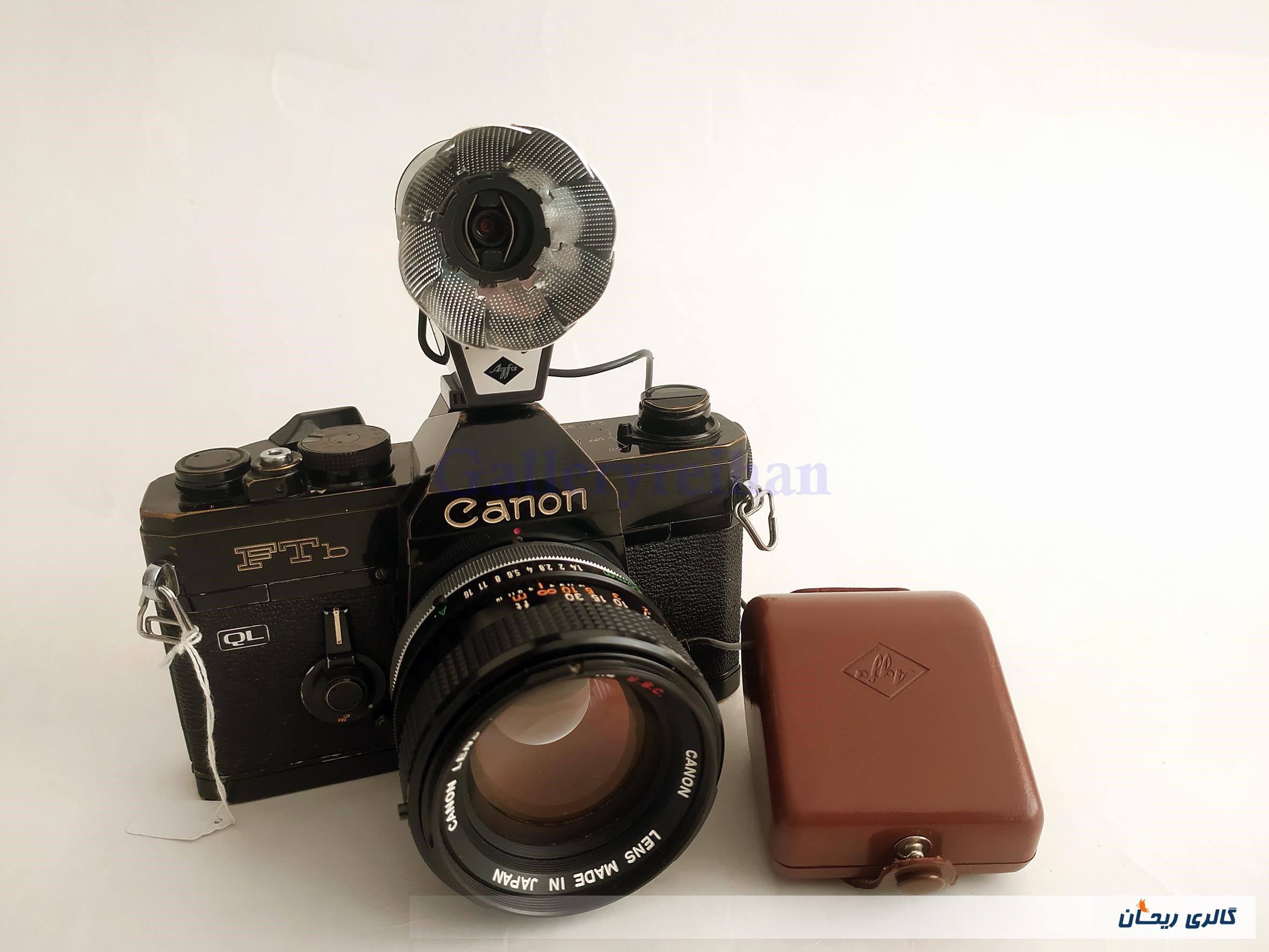 فلاش کمیاب چتری آلمانی مارک AGFA با کیف