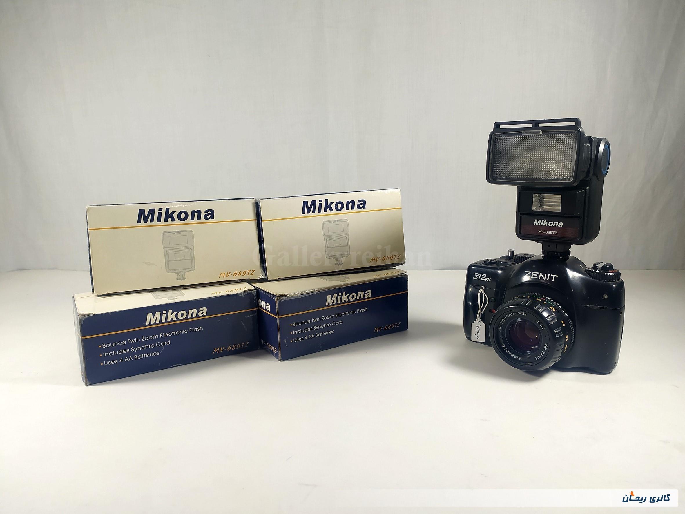 فلاش بزرگ آکبند دوقلو Mikona MV-689 TZ 