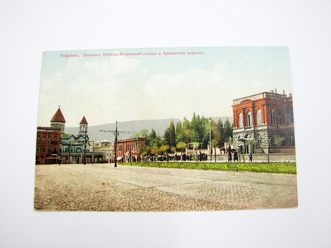 کارت پستال قدیمی مربوط به کشور روسیه