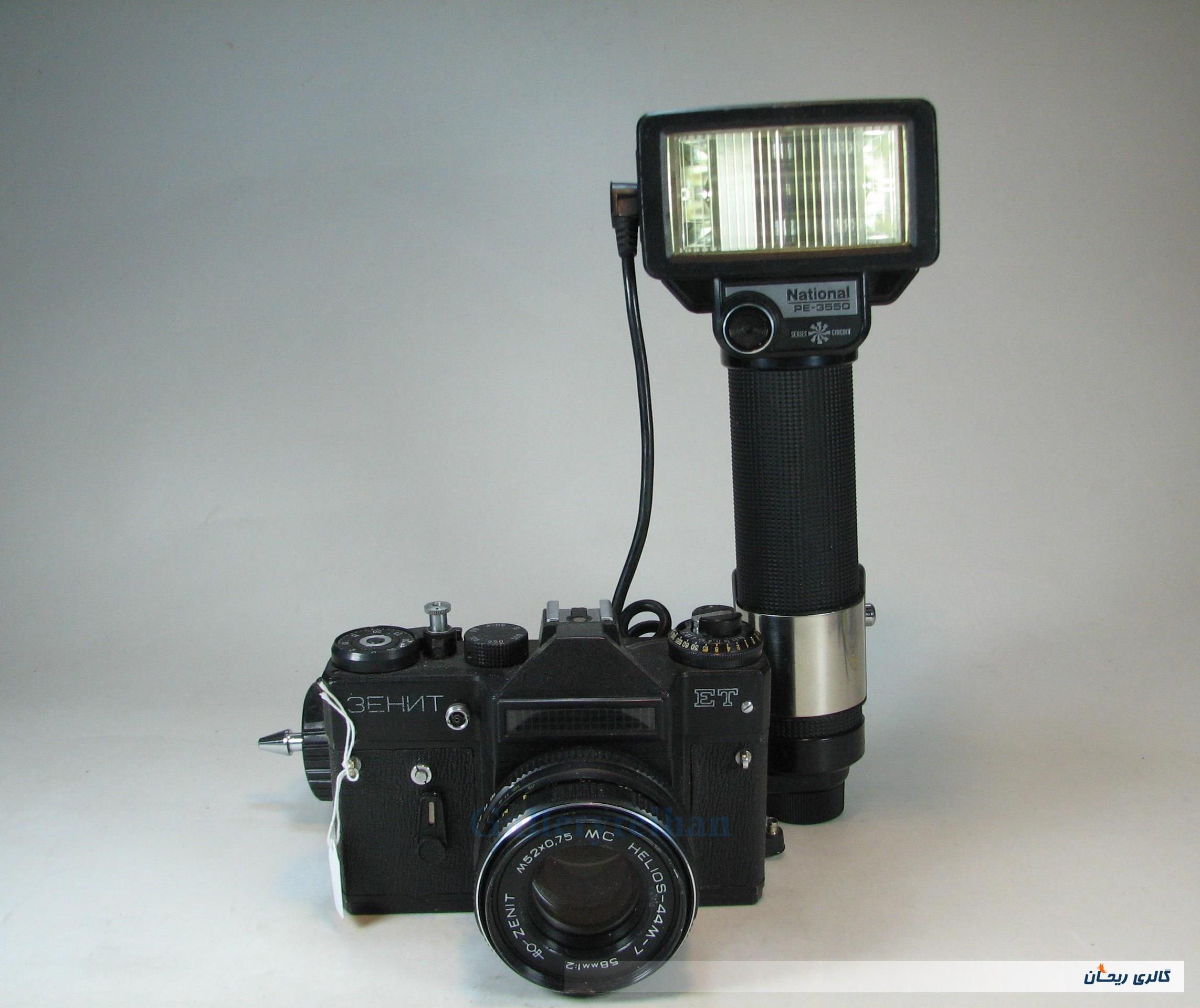 فلاش دستی مارک NATIONAL PE-3550 