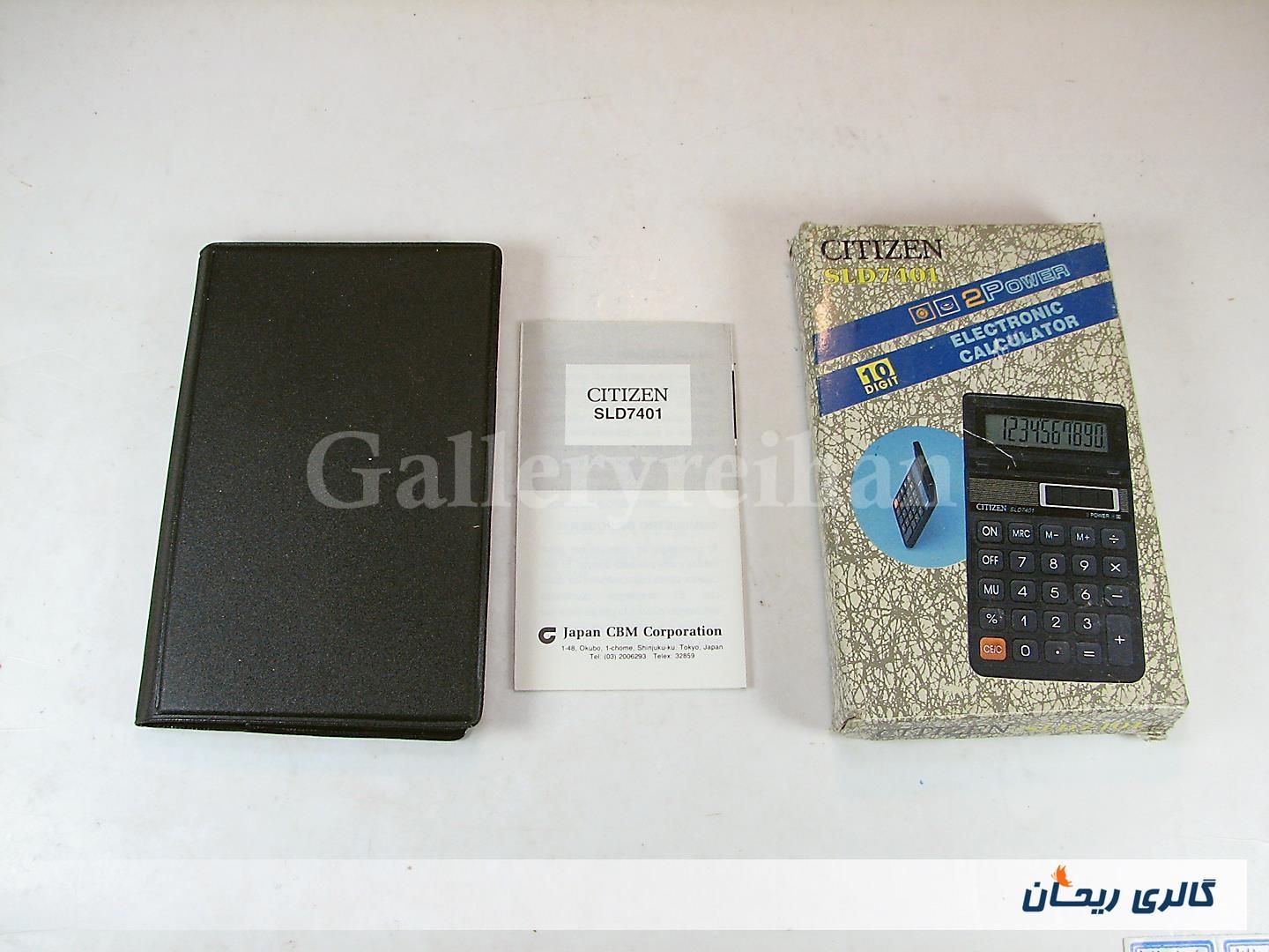 ماشین حساب CITIZEN SLD7401 ساخت ژاپن