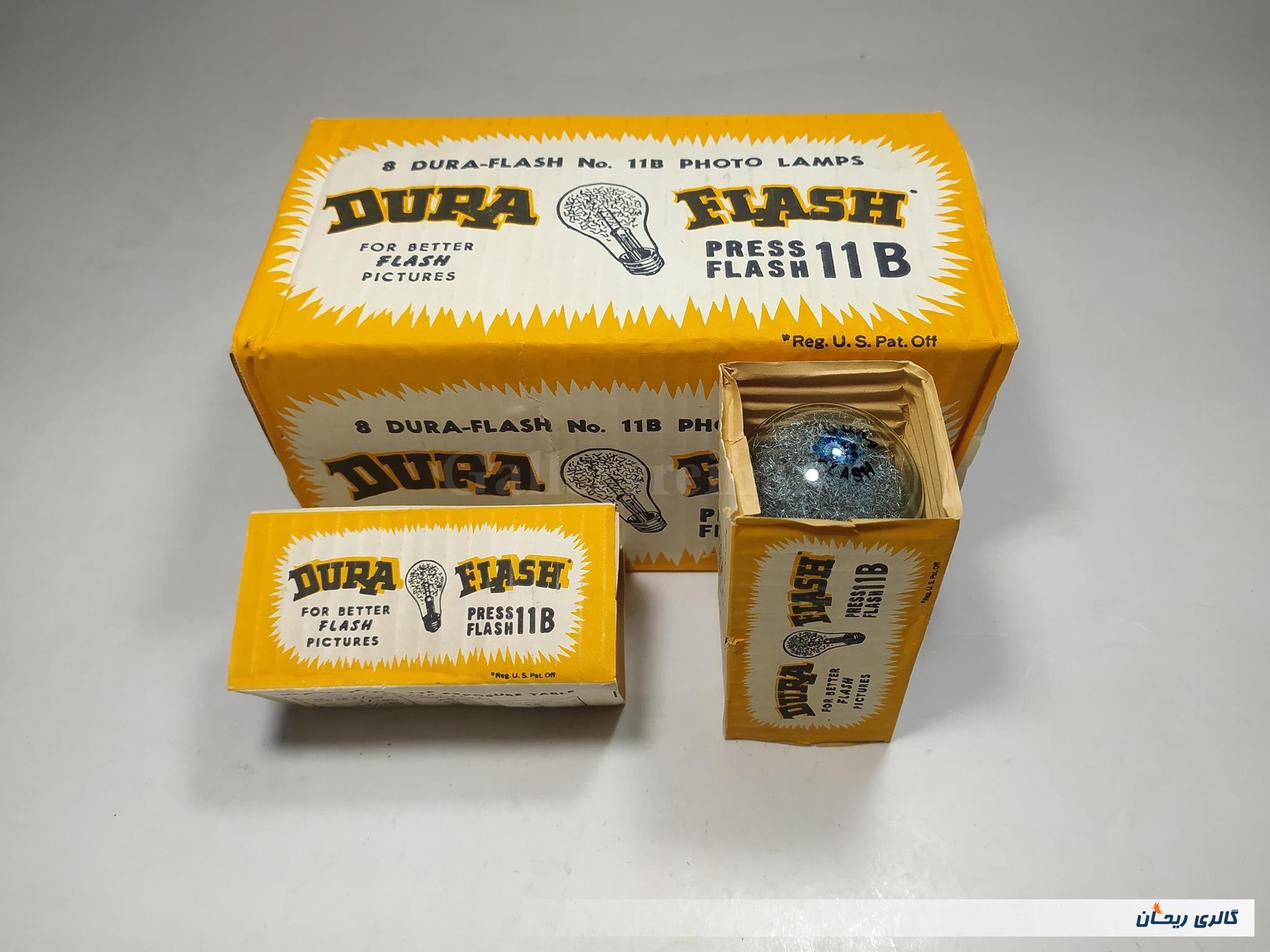 بسته 8تایی فلاش منیزیمی Bسایز بزرگ کلکسیونی