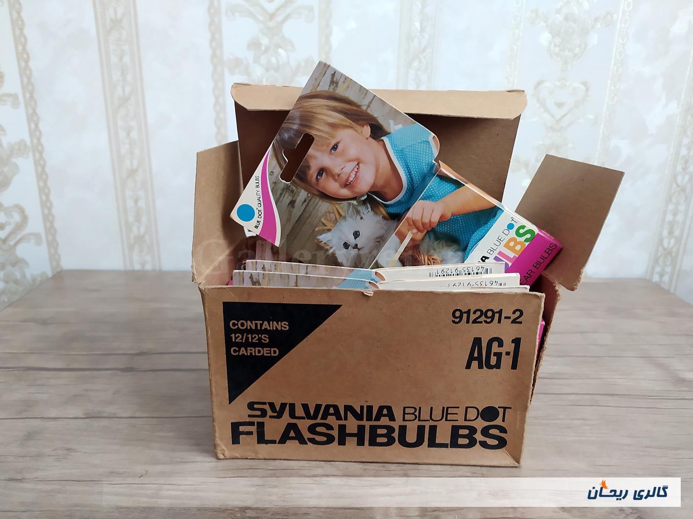 فلاش منیزیمی کلکسیونی Sylvania AG-1 