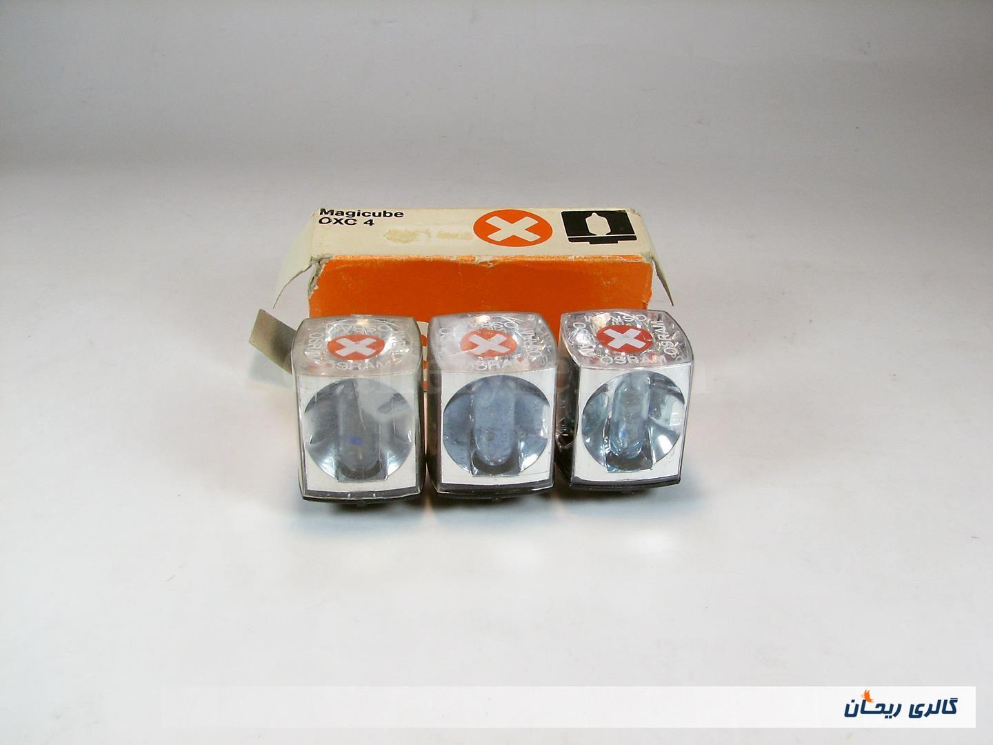 پک فلاش منیزیمی کلکسیونی OSRAM آلمان 