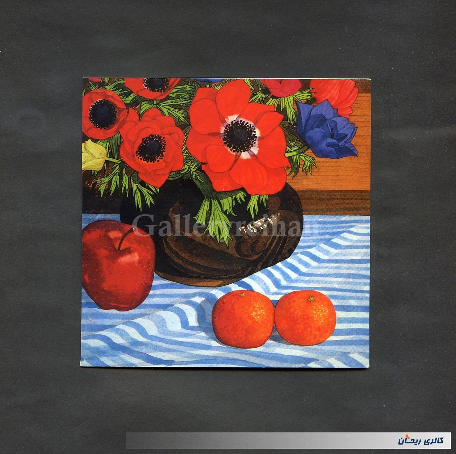 کارت پستال انتشارات وودفیلد طرح نقاشی