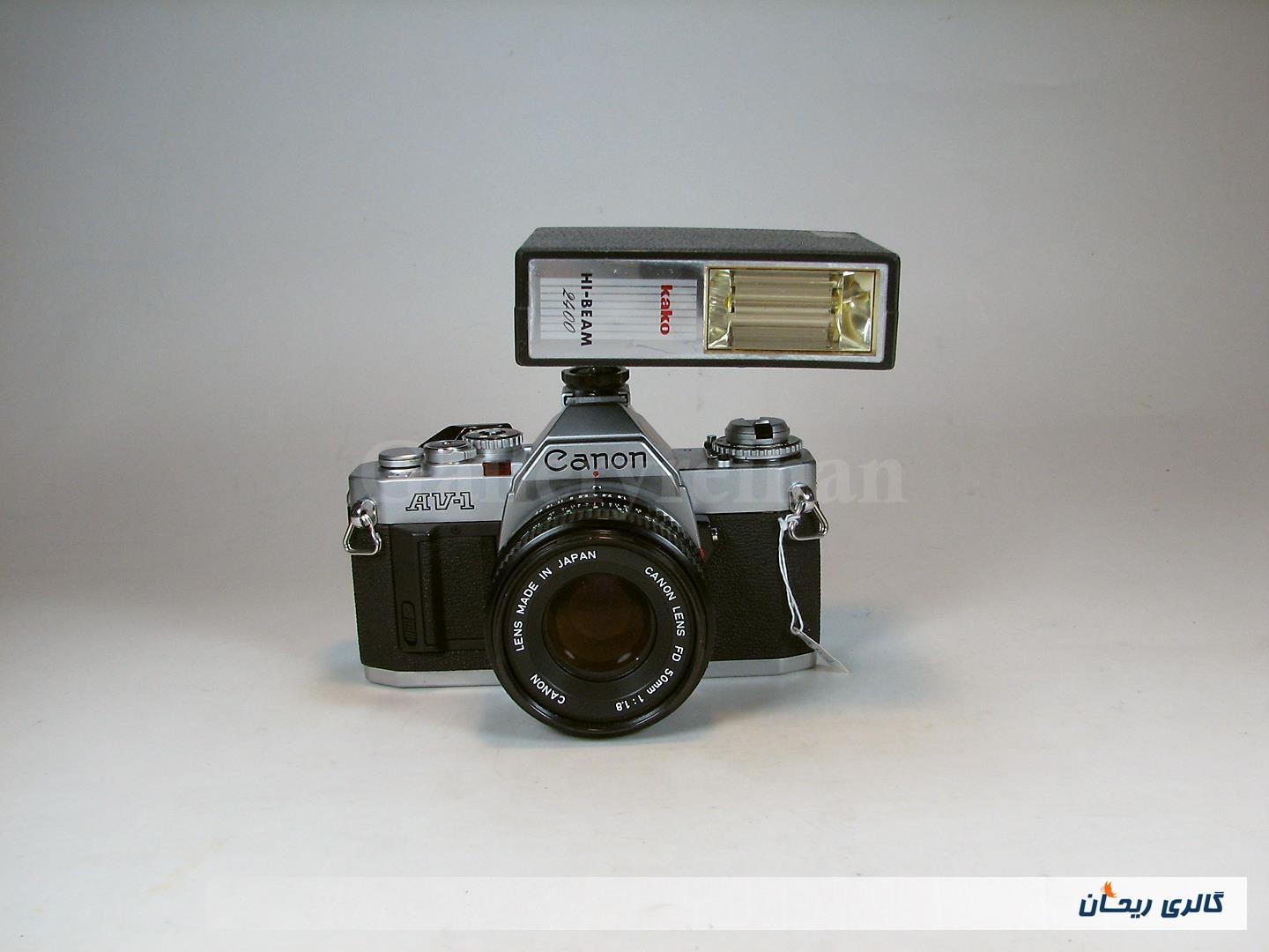 فلاش قدیمی Kako HI-BEAM 2400 ساخت ژاپن 