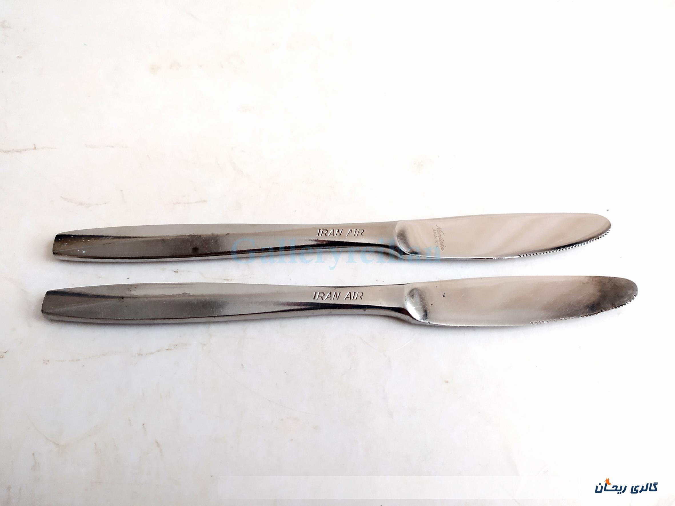 جفت چاقوی استیل ژاپنی هواپیمایی ایران ایر
