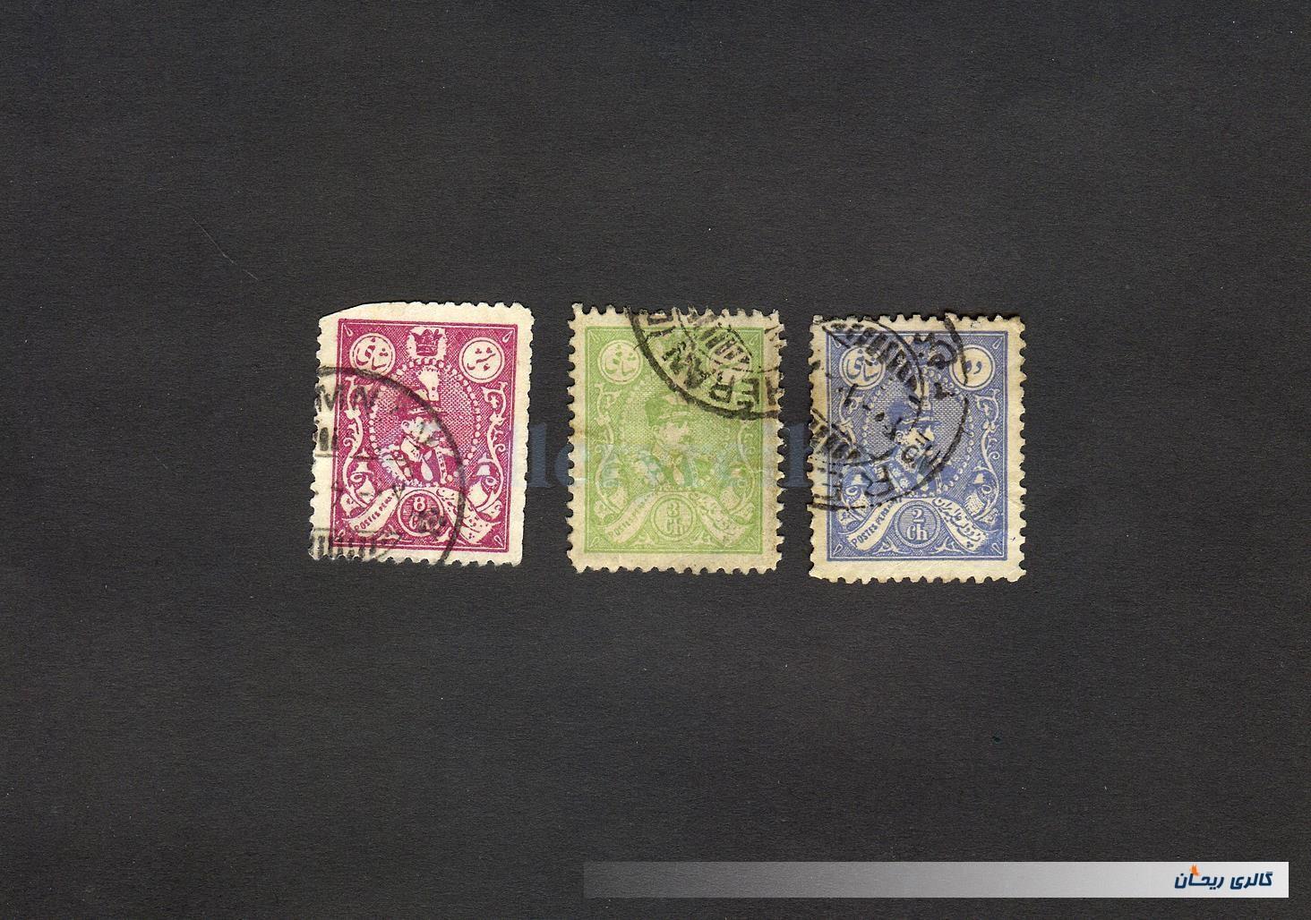 3عدد تمبر سری اول رضاشاهی رتوشه