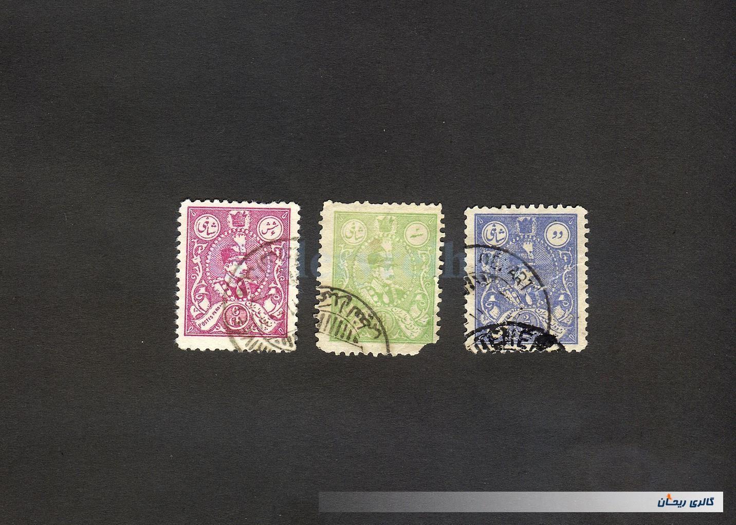 3عدد تمبر سری اول رضاشاهی رتوشه 