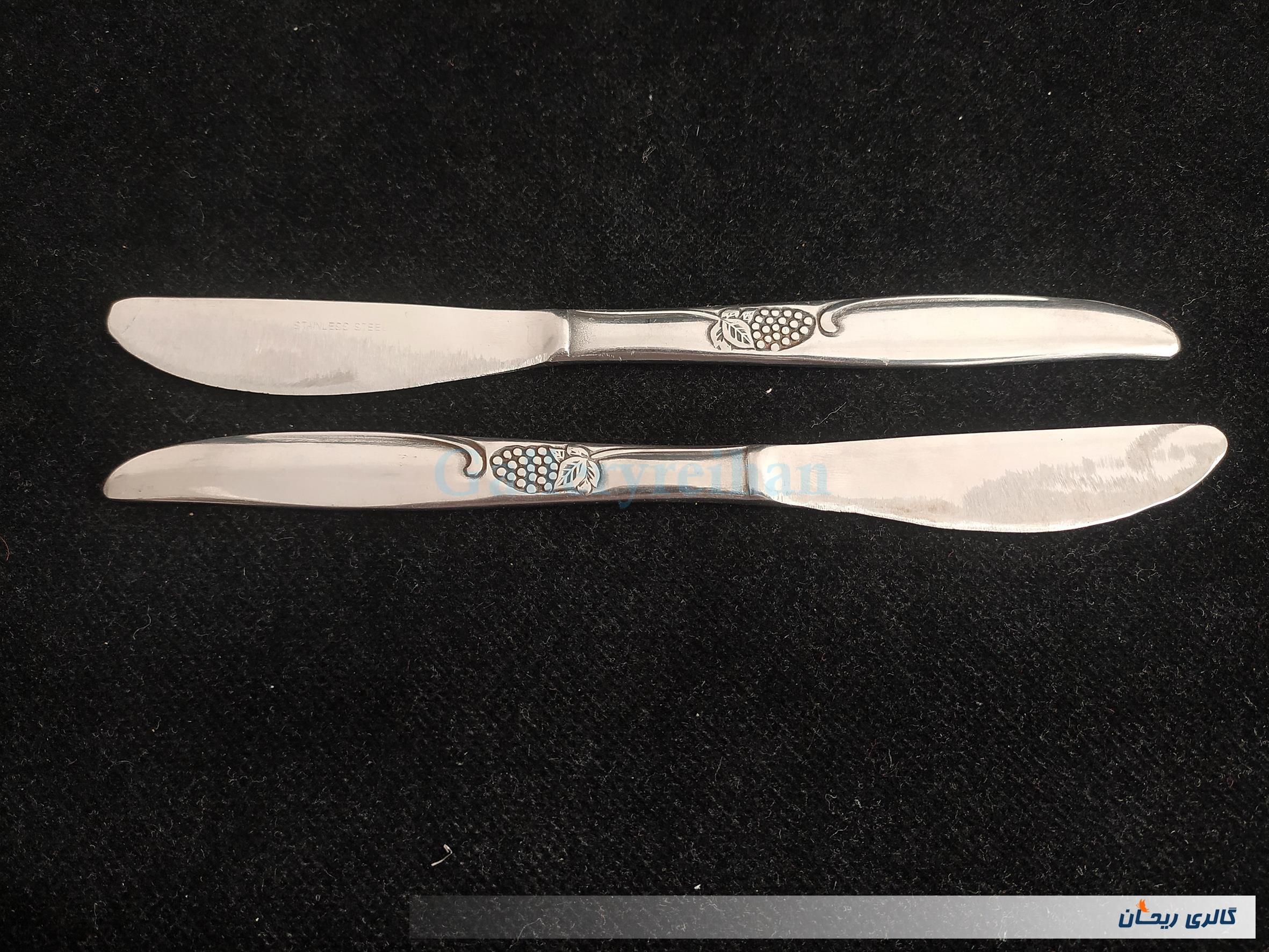 جفت چاقوی قدیمی STAINLESS با طرح انگور
