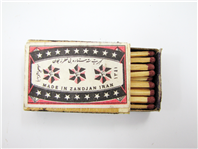 کبریت کمیاب بدنه چوبی و مقوایی زنجان سال 1341