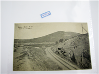 کارت پستال بسیار قدیمی خارجی مربوط به سال 1915