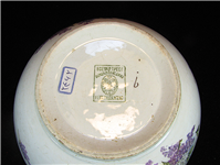 کاسه کمیاب بسیار قدیمی و کلکسیونی روسی