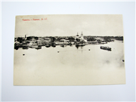 کارت پستال قدیمی مربوط به کشور روسیه مربوط به سال 1903