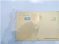 کارت پستال باغ ارم چاپ ایتالیا دوران پهلوی