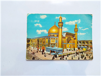 کارت پستال نجف اشرف چاپ دوران پهلوی