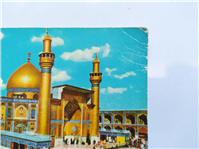 کارت پستال نجف اشرف چاپ دوران پهلوی