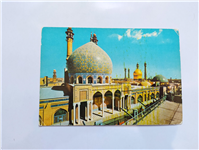 کارت پستال حرم حضرت معصومه (س) چاپ پهلوی