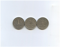 سکه 1 سامانی تاجیکستان 2018 الی 2020 