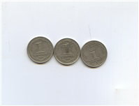 سکه 1 سامانی تاجیکستان 2018 الی 2020