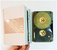 نوار کلکسیونی یوماتیک Ampex 167-KCA30