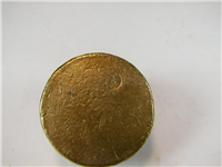 وزنه مهردار برنجی 100 گرمی کلکسیونی