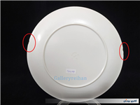 دیوارکوب ملامین قدیمی 22.5 CM قلم آبی 