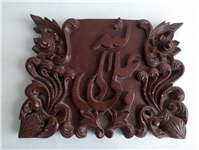 تابلو منبت قدیمی علی ولی الله دستساز