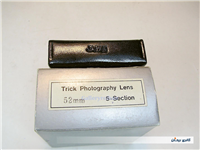  فیلتر منشوری پنج بخشی 52mm Vitacon ژاپن