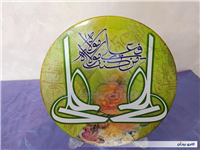  قاب مذهبی قدیمی دیواری و رومیزی طرح 5 