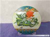  قاب مذهبی قدیمی دیواری و رومیزی طرح 1 