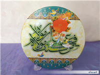  قاب مذهبی قدیمی دیواری و رومیزی طرح 1 