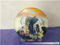 قاب مذهبی قدیمی دیواری و رومیزی طرح 2 