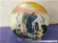 قاب مذهبی قدیمی دیواری و رومیزی طرح 2 