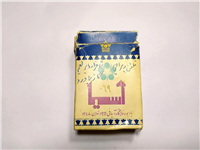  پاکت سیگار یادبود نماشگاه آسیایی 1348 