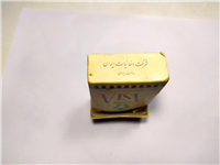  پاکت سیگار یادبود نماشگاه آسیایی 1348 