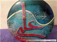  قاب مذهبی قدیمی دیواری و رومیزی طرح 6 