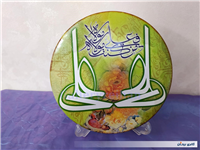  قاب مذهبی قدیمی دیواری و رومیزی طرح 5 