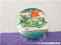  قاب مذهبی قدیمی دیواری و رومیزی طرح 1 