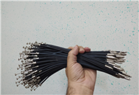  دکلانشور روسی 27CM قدیمی روکش پارچه ای