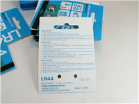  باکس 20 عددی آکبند باتری قدیمی FUJITSU 