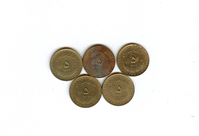  5 عدد سکه 5 پنج ریالی حافظ سال 1373 