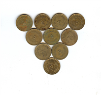  10 عدد سکه 5 پنج ریالی حافظ سال 1372