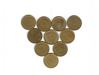  10 عدد سکه 5 پنج ریالی حافظ سال 1372 