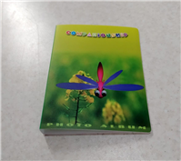 آلبوم عکس آکبند طرح سنجاقک قیمت مناسب